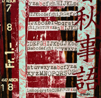 ©2023 JACKIE STANTON