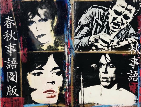 "They will be together, just for one day."