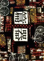 ©2023 JACKIE STANTON